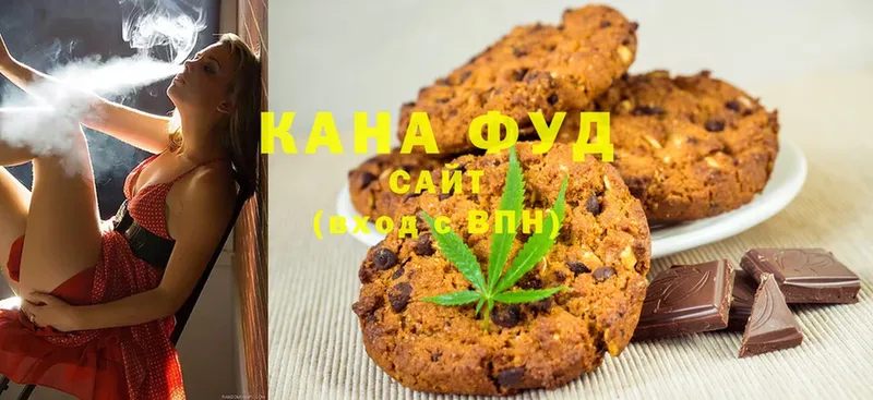 kraken онион  Ишимбай  Canna-Cookies конопля 