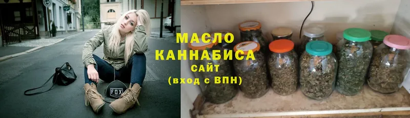 нарко площадка телеграм  Ишимбай  ТГК THC oil 